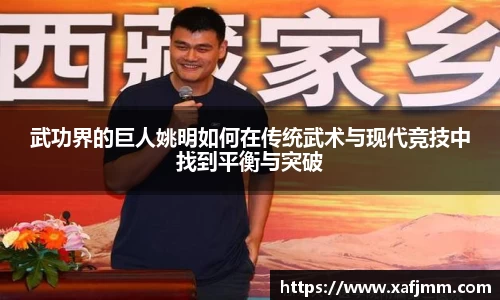 雷竞技官网