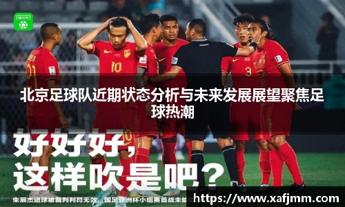 雷竞技官网