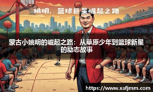 雷竞技raybetapp官网
