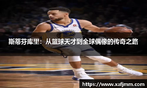 雷竞技