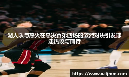 雷竞技官网