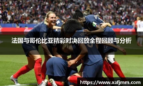 雷竞技官网