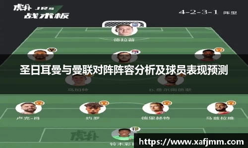 雷竞技