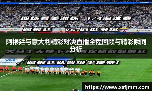 雷竞技官网