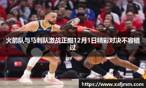 雷竞技raybet