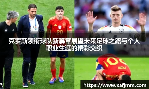 雷竞技raybet