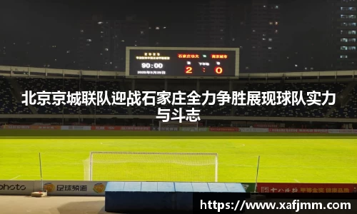 雷竞技官网