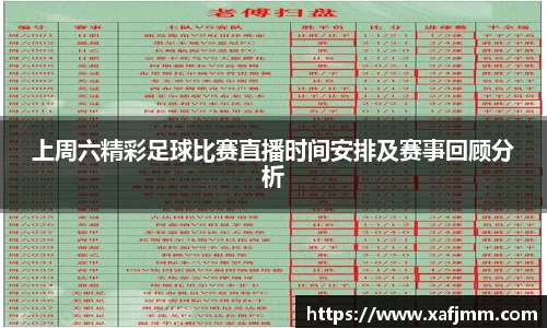 雷竞技raybetapp官网