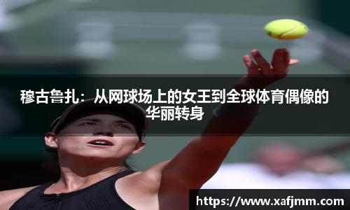 雷竞技官网