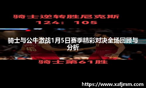 雷竞技raybet