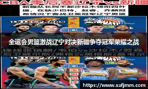 雷竞技