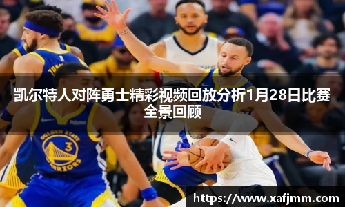 雷竞技raybetapp官网