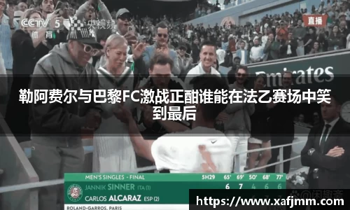 雷竞技官网