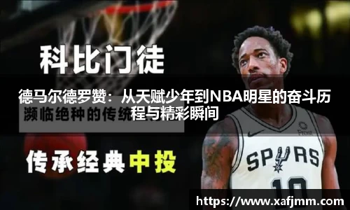 雷竞技raybetapp官网