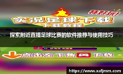 雷竞技