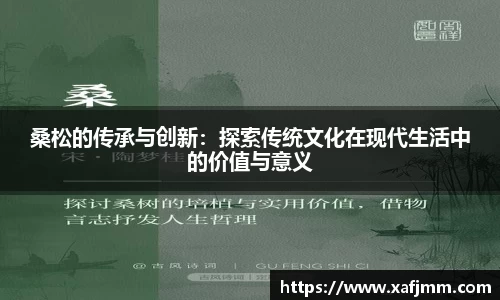 雷竞技raybetapp官网