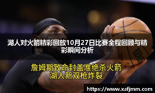 雷竞技官网