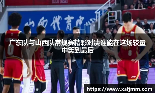 雷竞技raybetapp官网