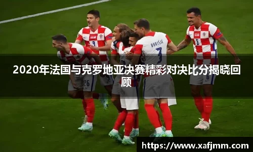 雷竞技
