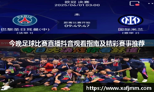 雷竞技官网