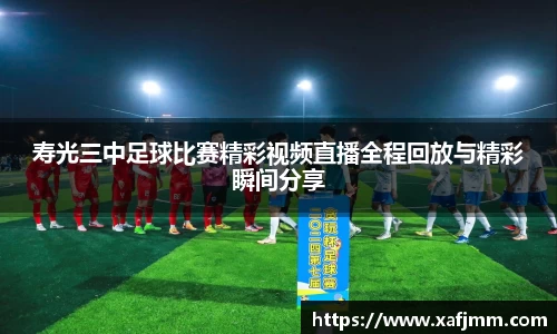 雷竞技官网